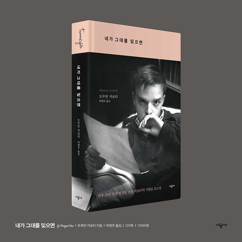 카드뉴스9