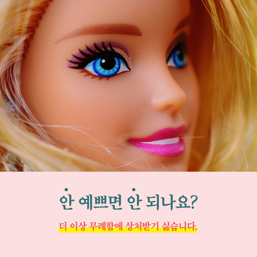 카드뉴스0