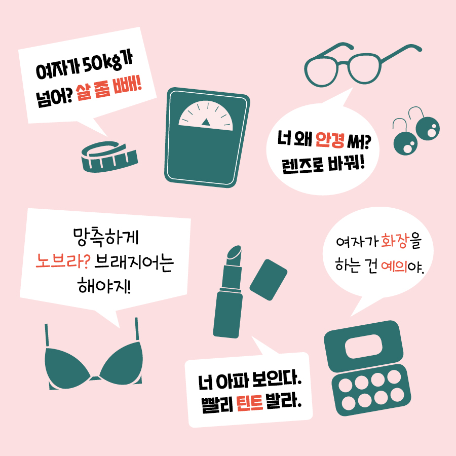 카드뉴스1