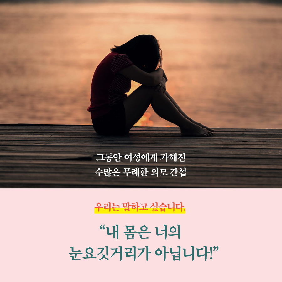 카드뉴스2