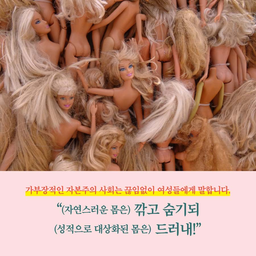 카드뉴스3