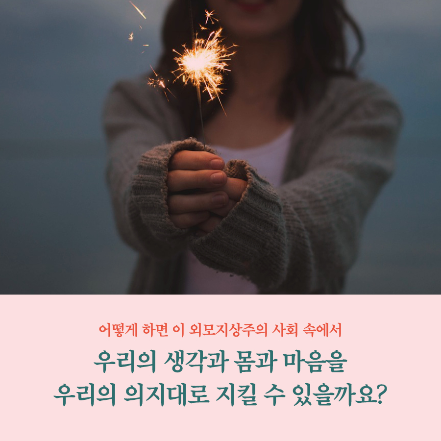 카드뉴스4