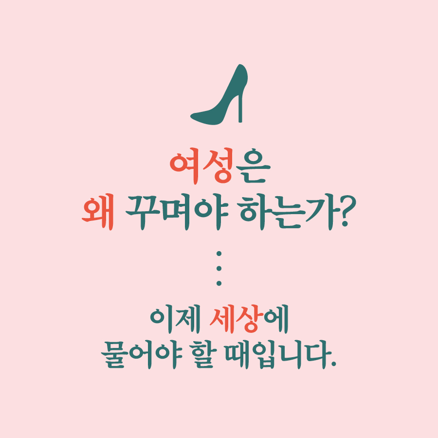 카드뉴스6