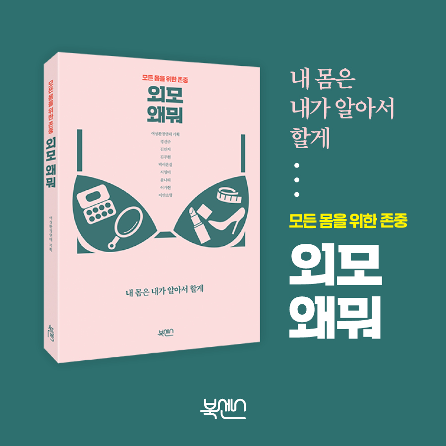 카드뉴스7