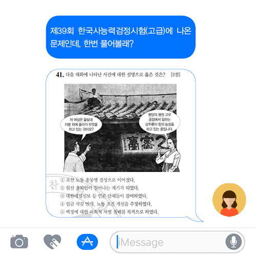 카드뉴스1