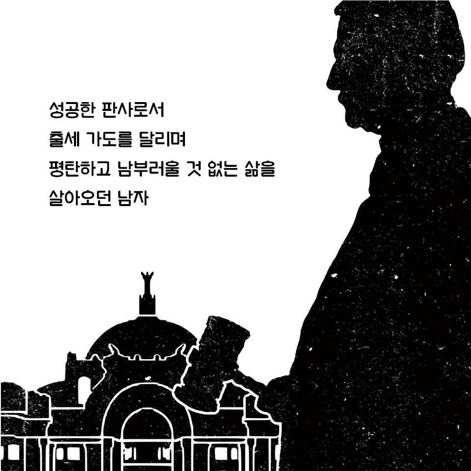 카드뉴스1