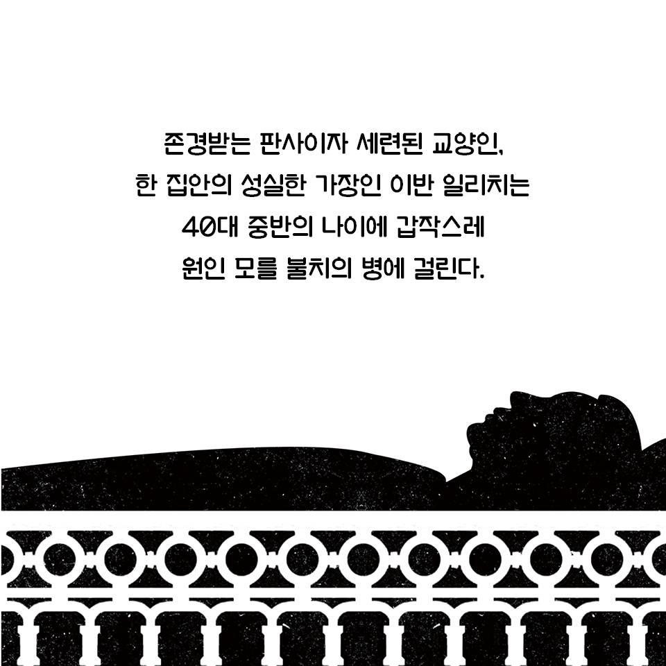 카드뉴스2
