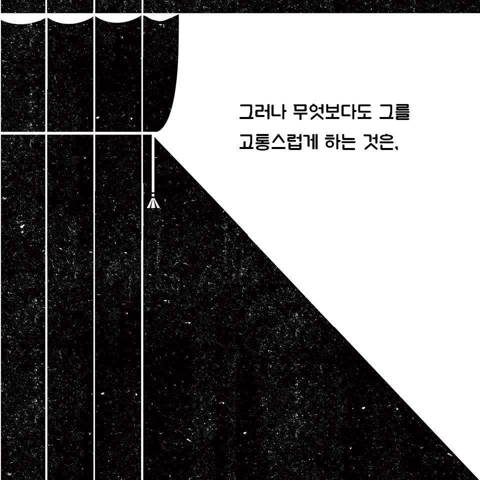카드뉴스5