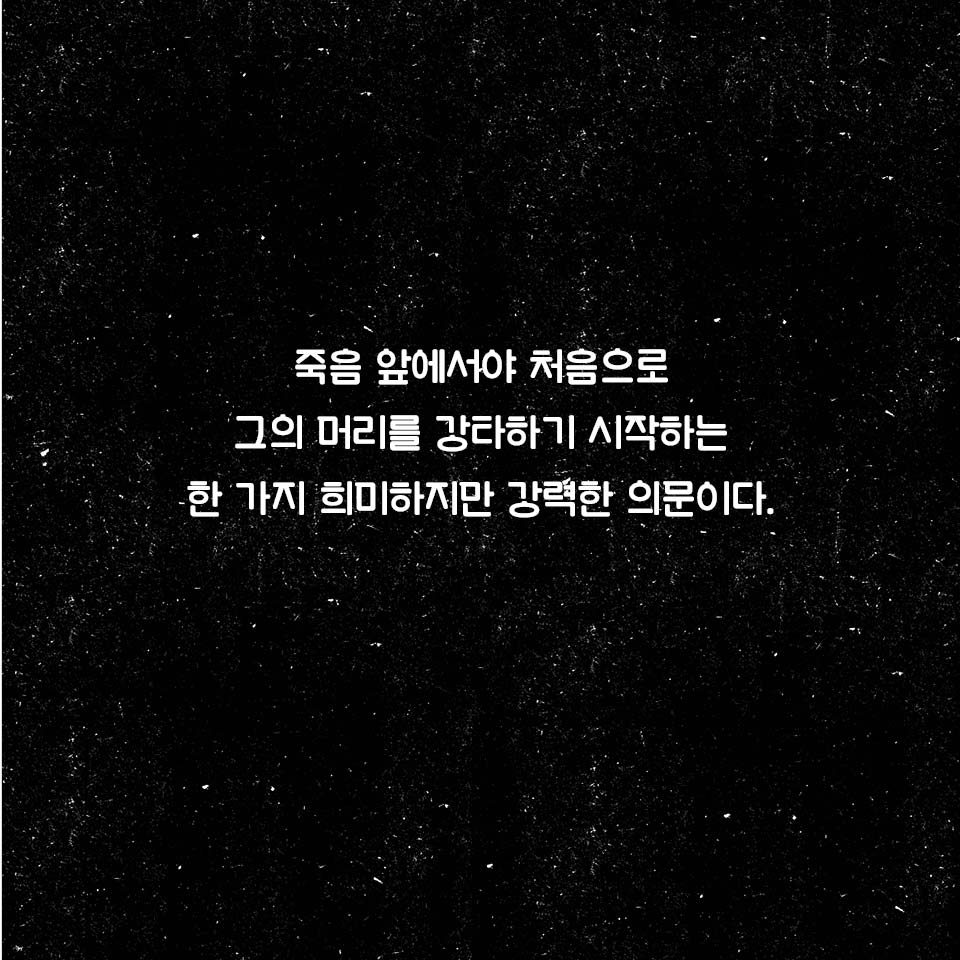 카드뉴스6