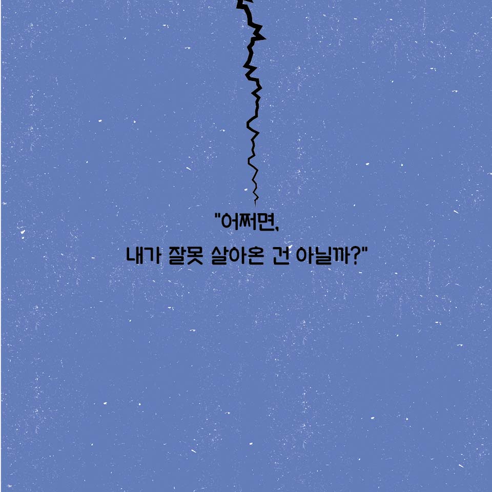카드뉴스7