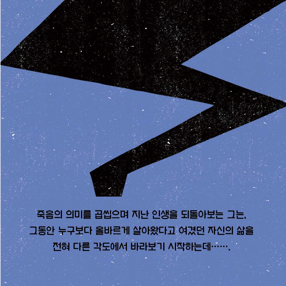 카드뉴스9