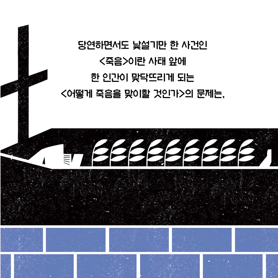 카드뉴스10