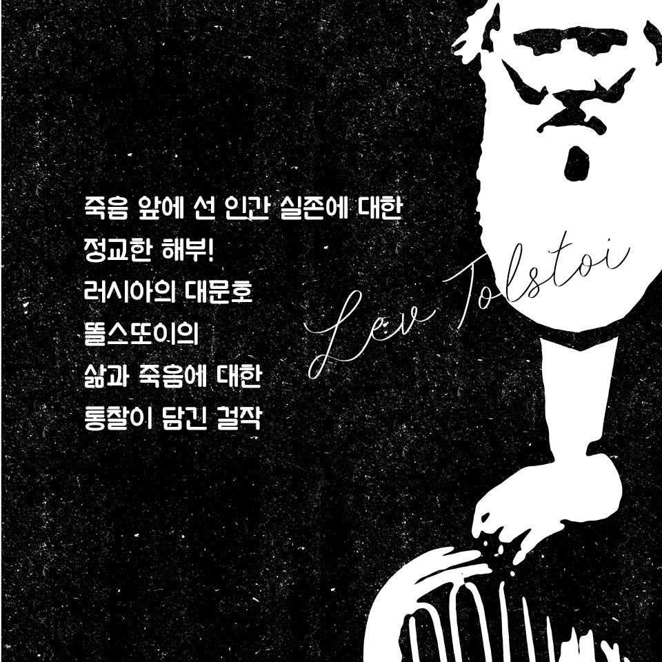 카드뉴스12
