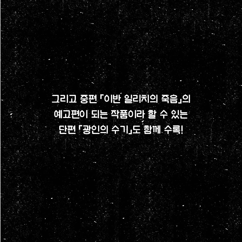 카드뉴스14