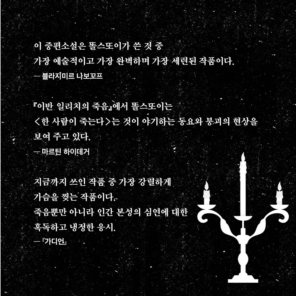 카드뉴스15