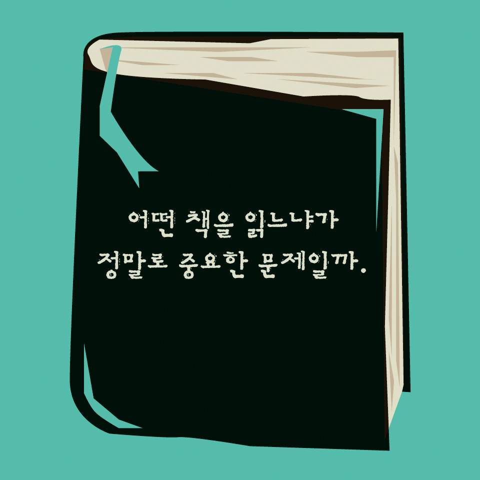 카드뉴스0