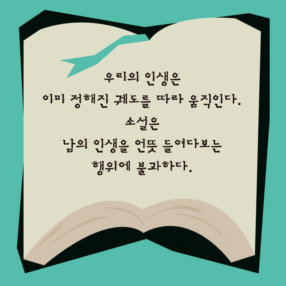 카드뉴스1
