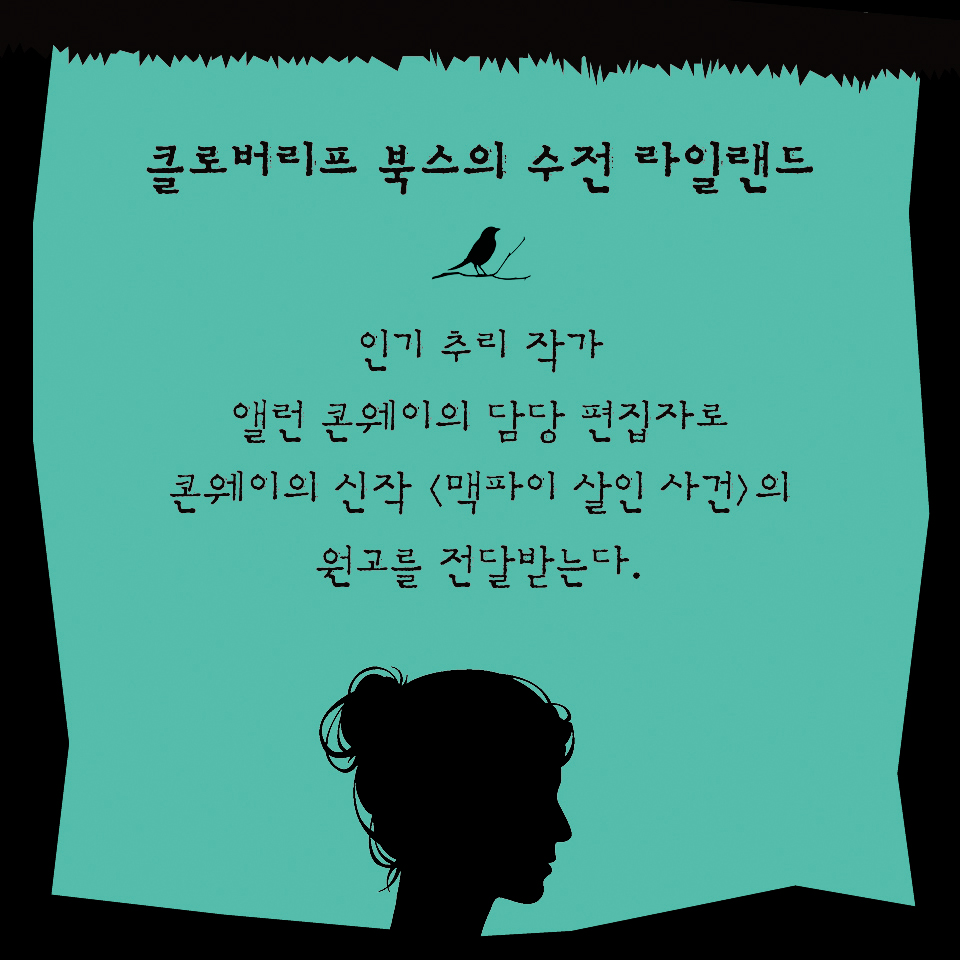 카드뉴스3