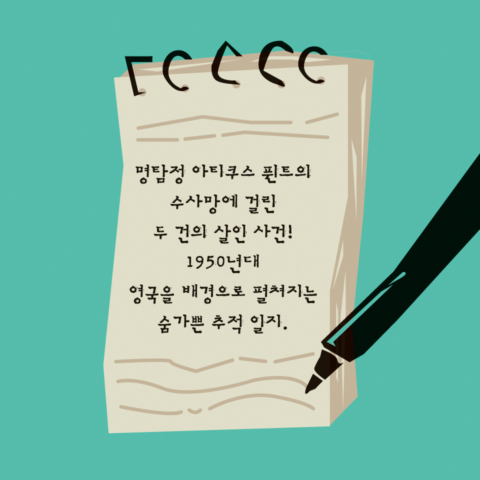 카드뉴스4