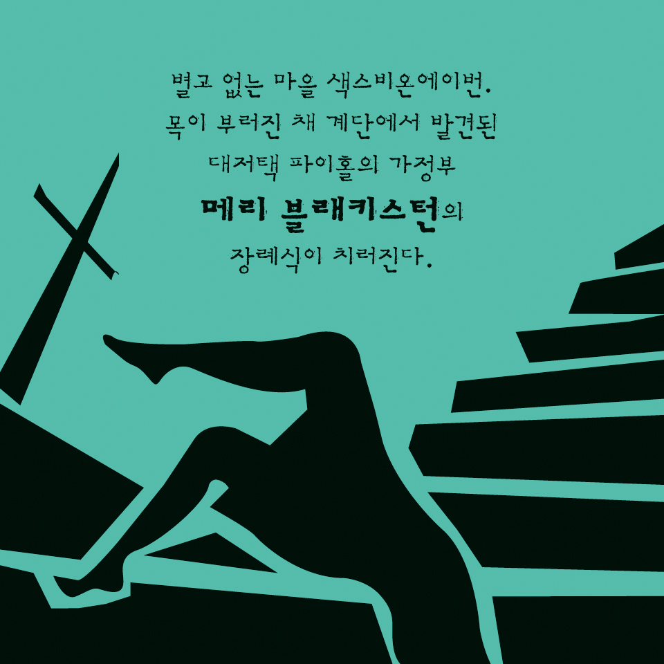 카드뉴스5