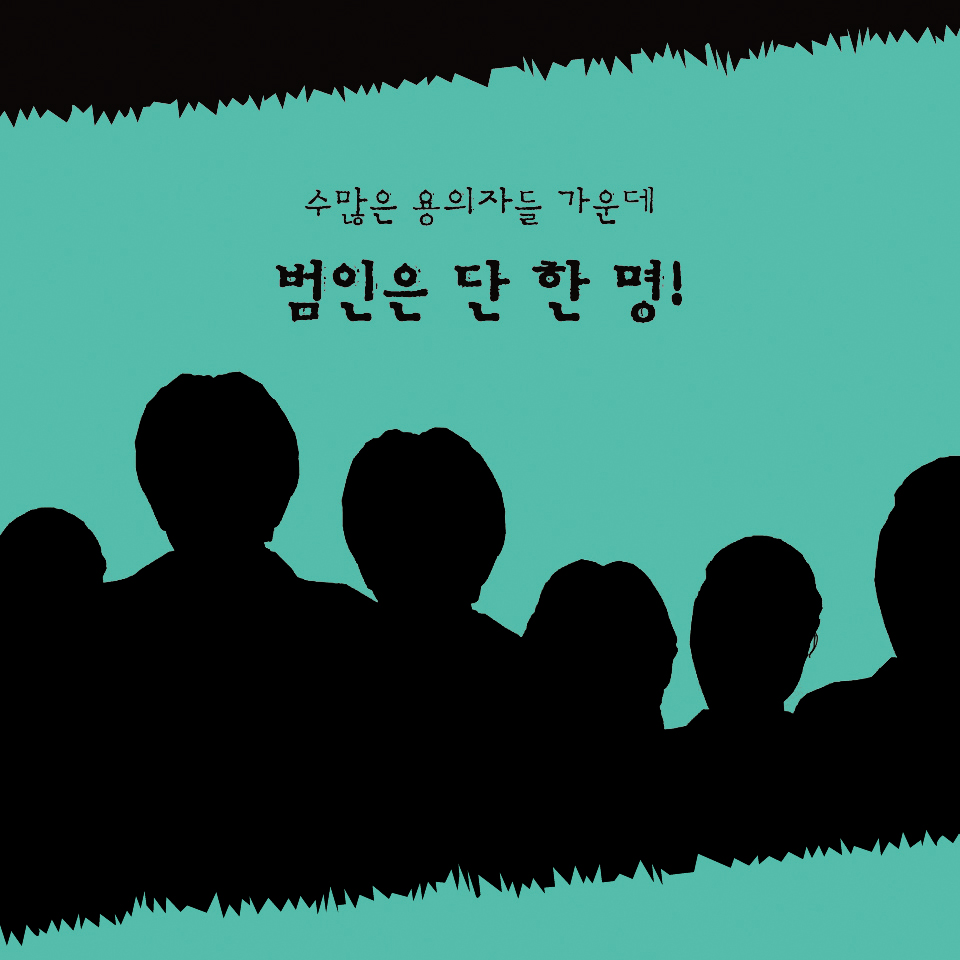 카드뉴스7
