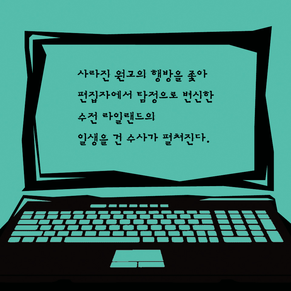 카드뉴스10