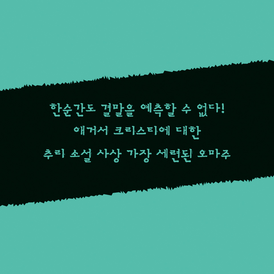 카드뉴스11