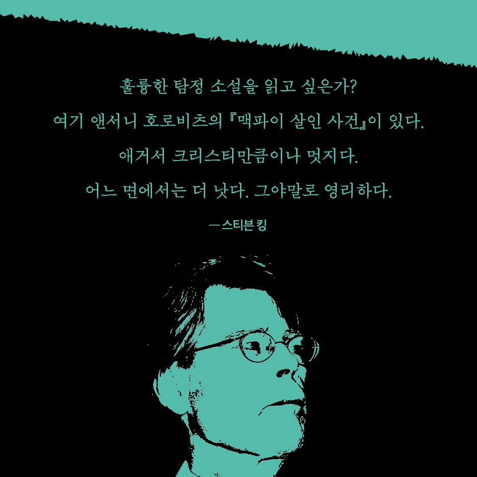 카드뉴스12