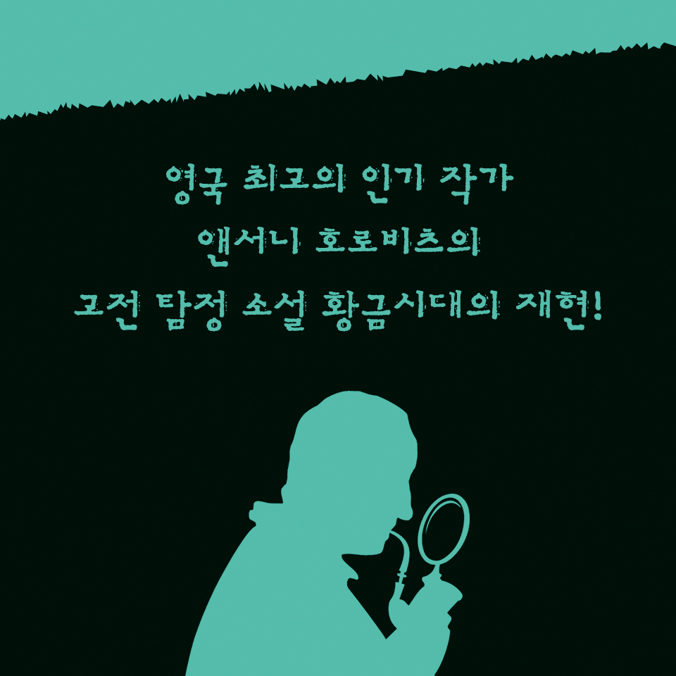 카드뉴스13