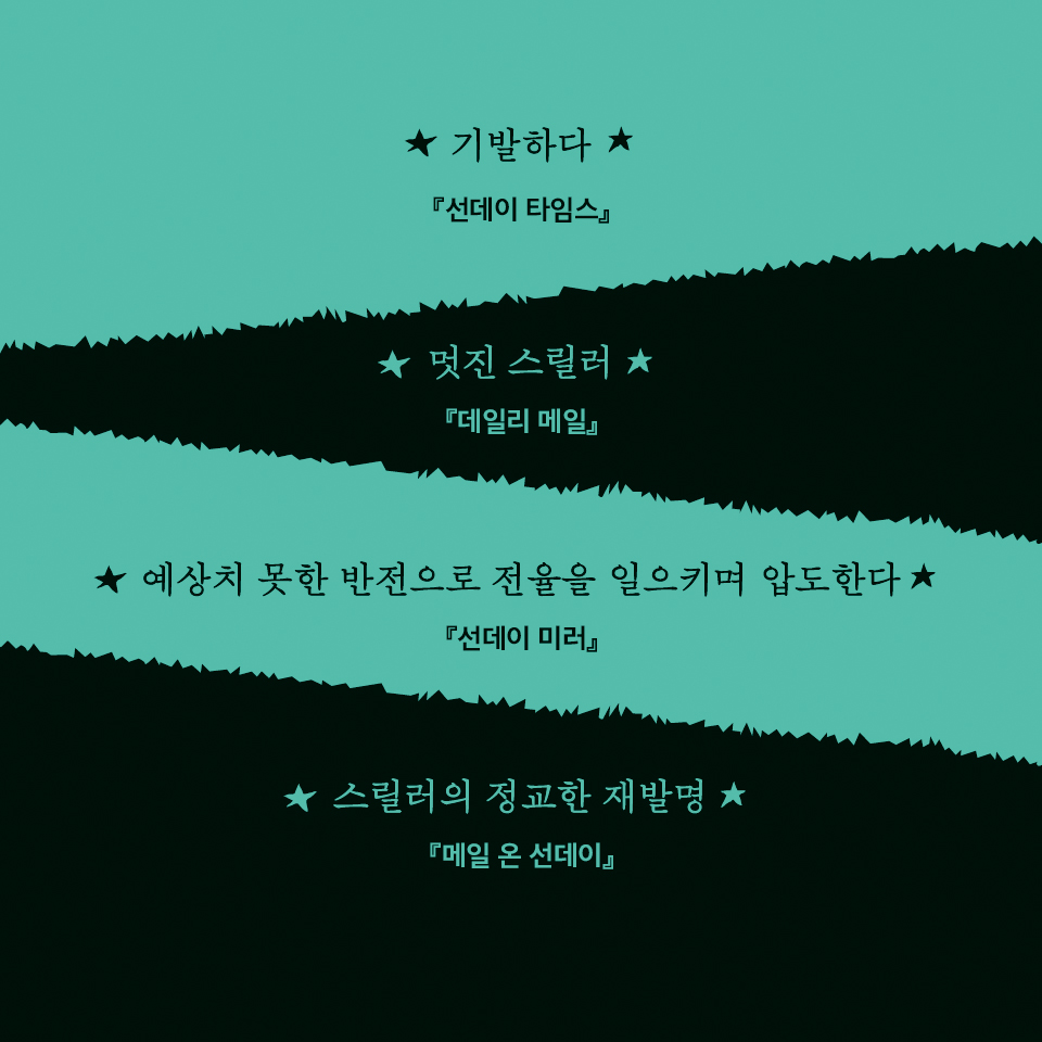카드뉴스15