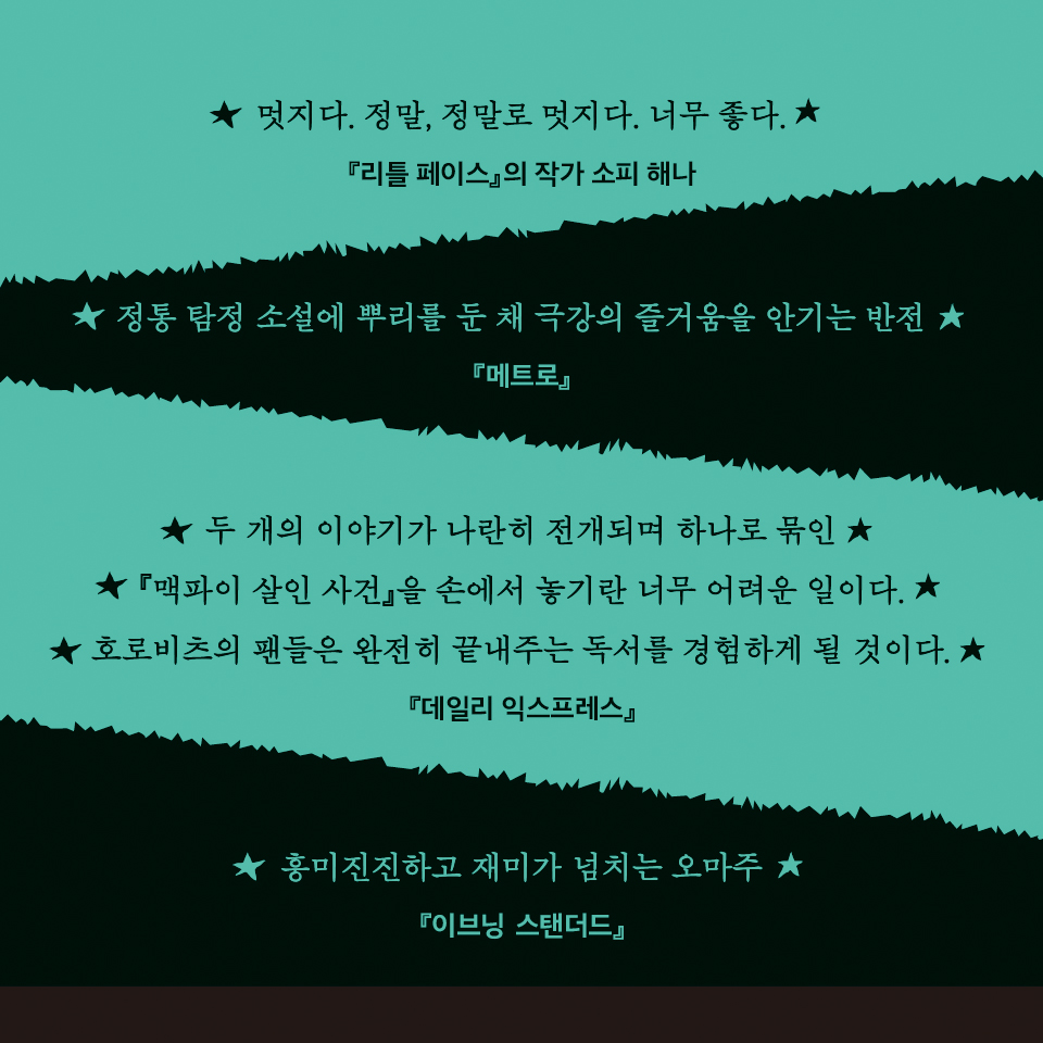 카드뉴스16