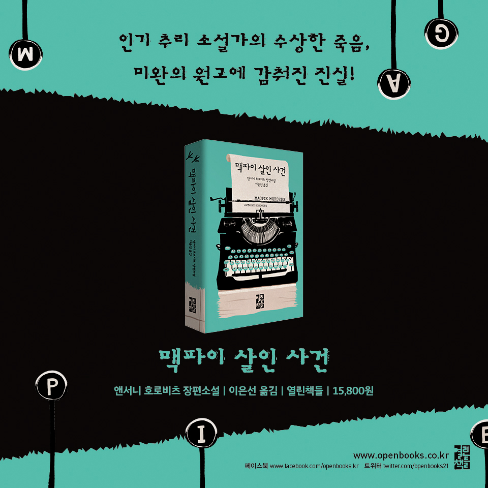 카드뉴스17