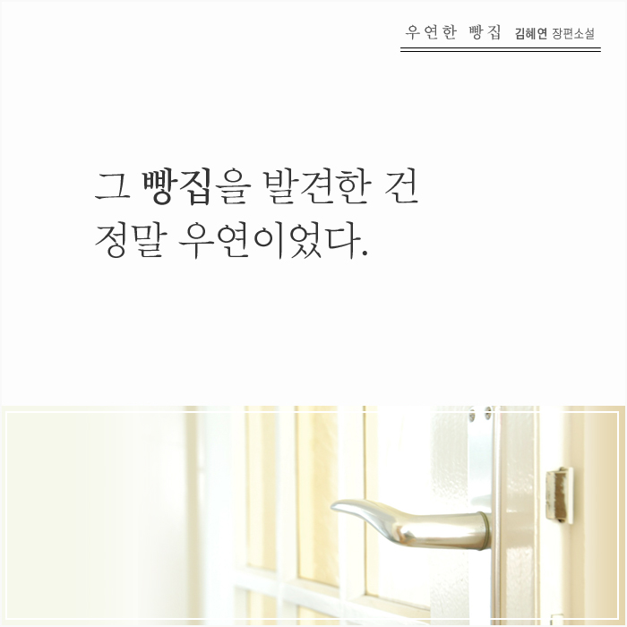 카드뉴스0