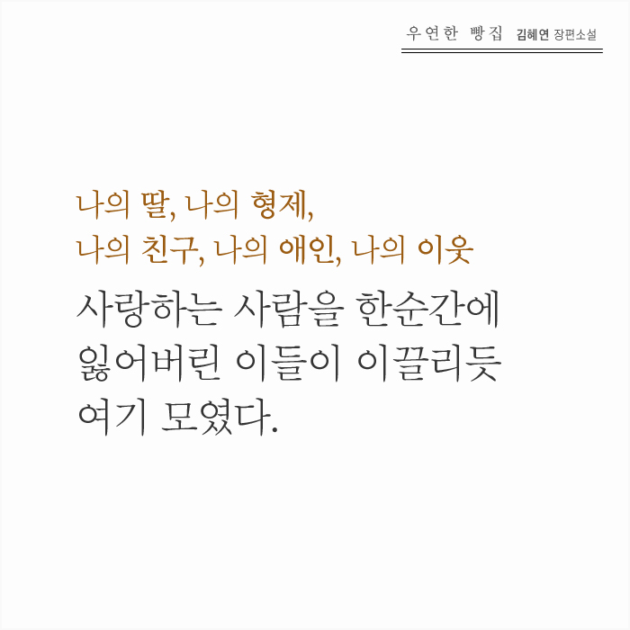 카드뉴스1