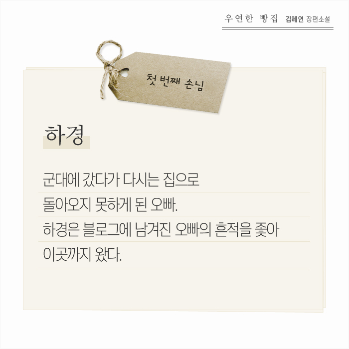 카드뉴스2