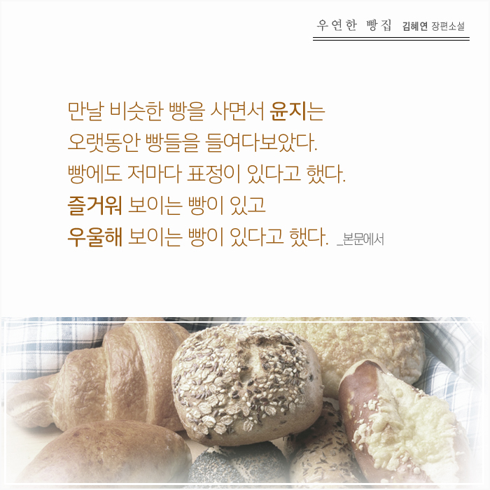 카드뉴스5