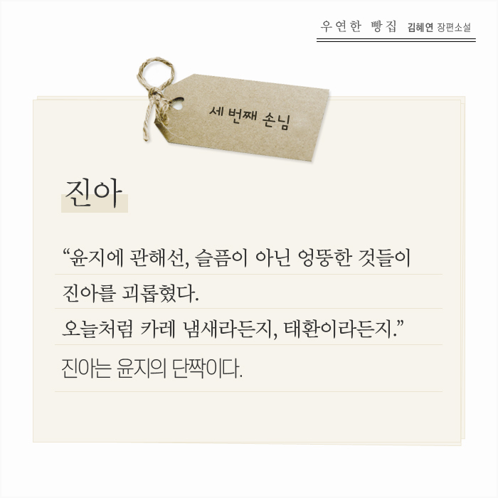 카드뉴스6