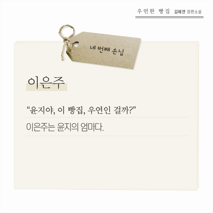 카드뉴스7