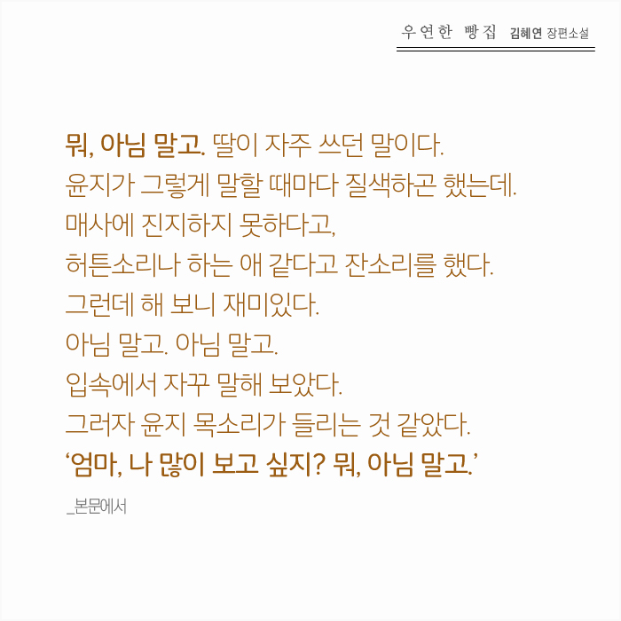 카드뉴스8