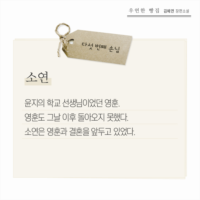 카드뉴스9