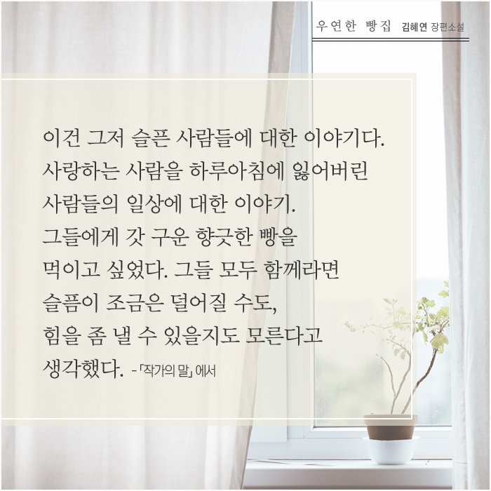 카드뉴스12