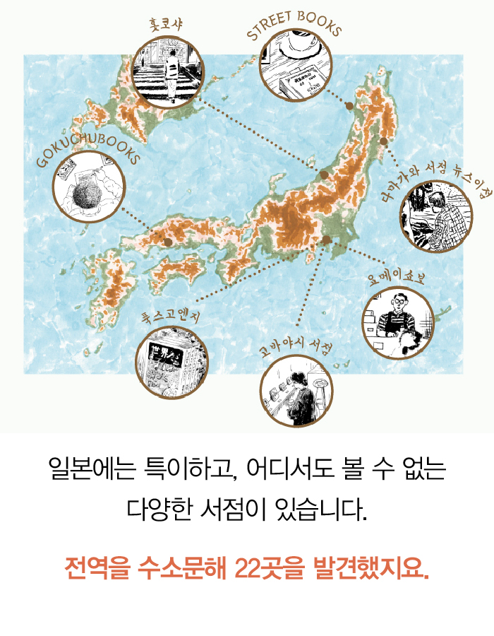 카드뉴스0