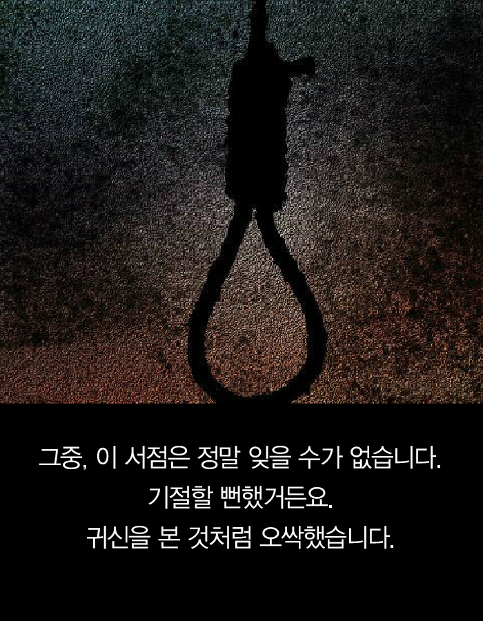 카드뉴스1