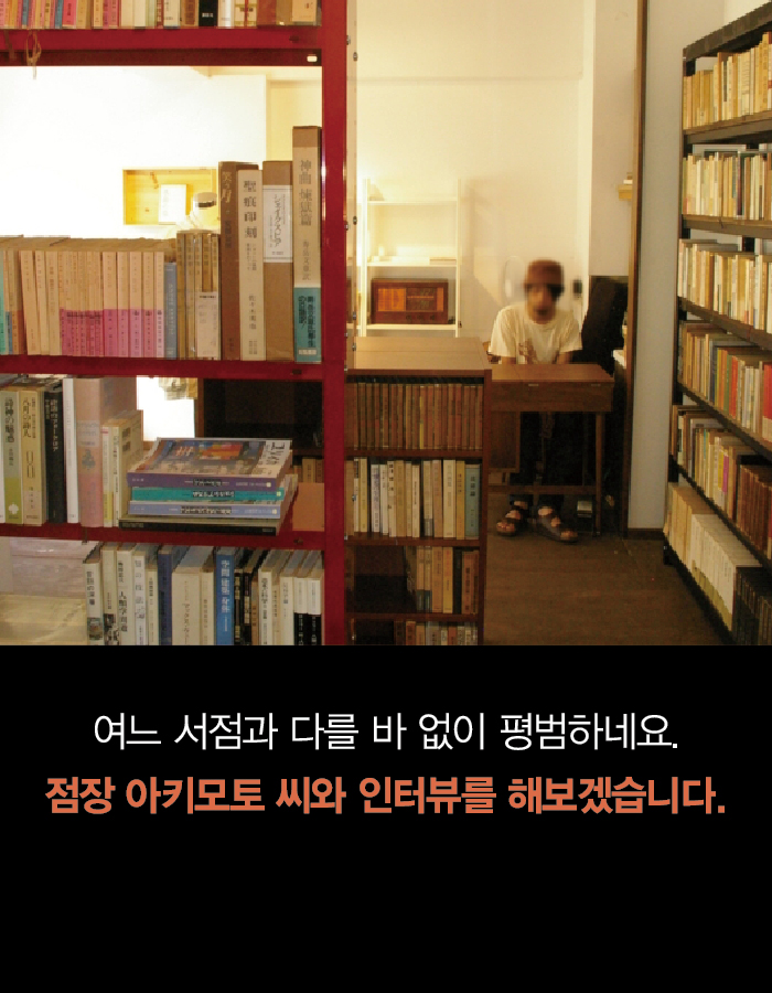 카드뉴스3