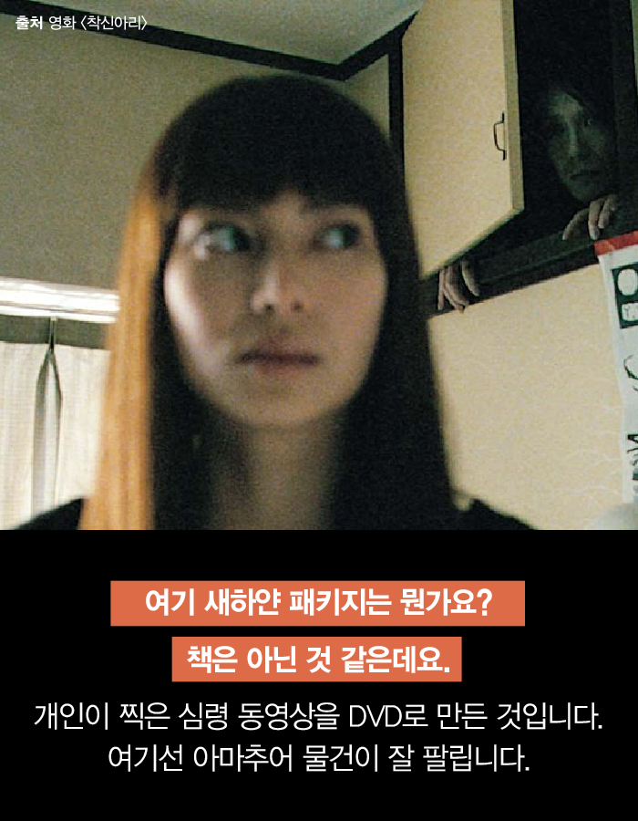 카드뉴스5