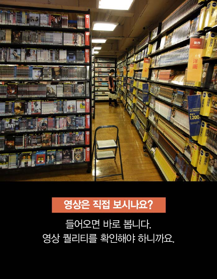 카드뉴스6