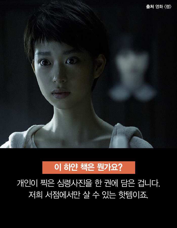 카드뉴스7