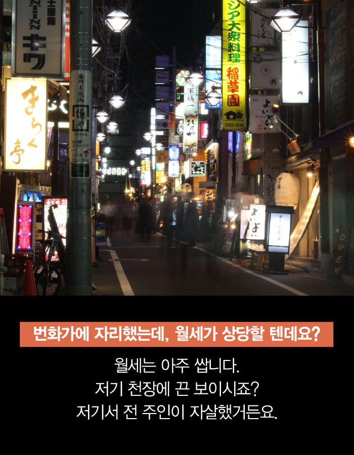 카드뉴스8