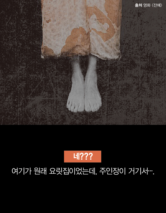 카드뉴스9