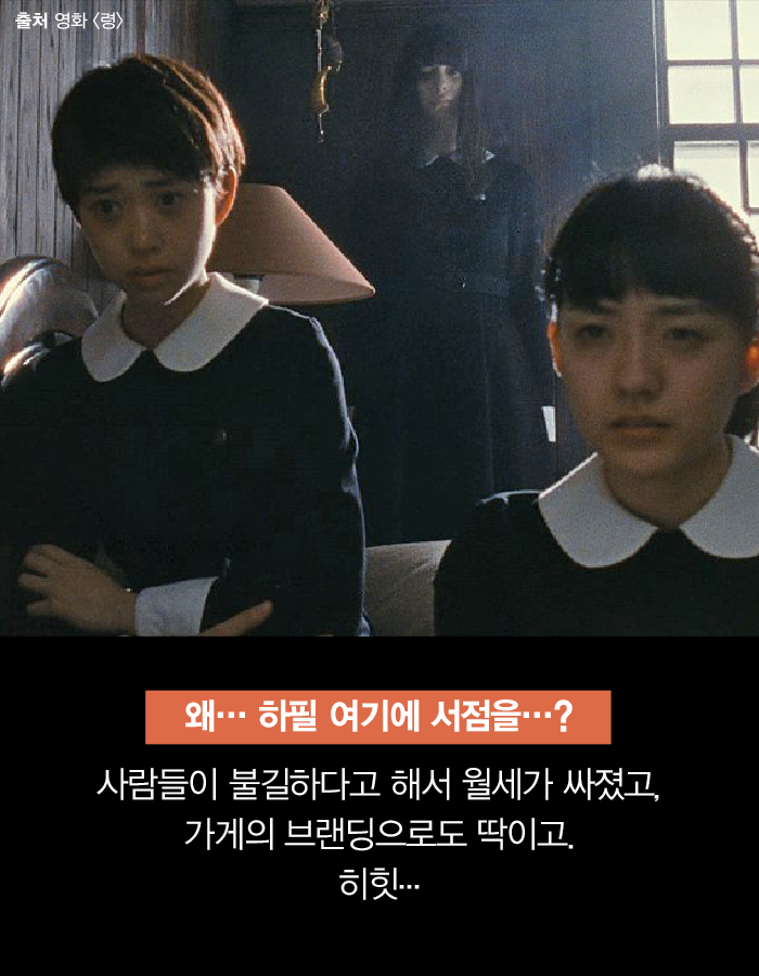 카드뉴스10